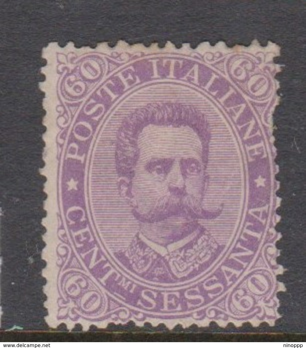 Italy S 47 1889 King Humbert I, 60cv Violet, Mint Hinged - Mint/hinged