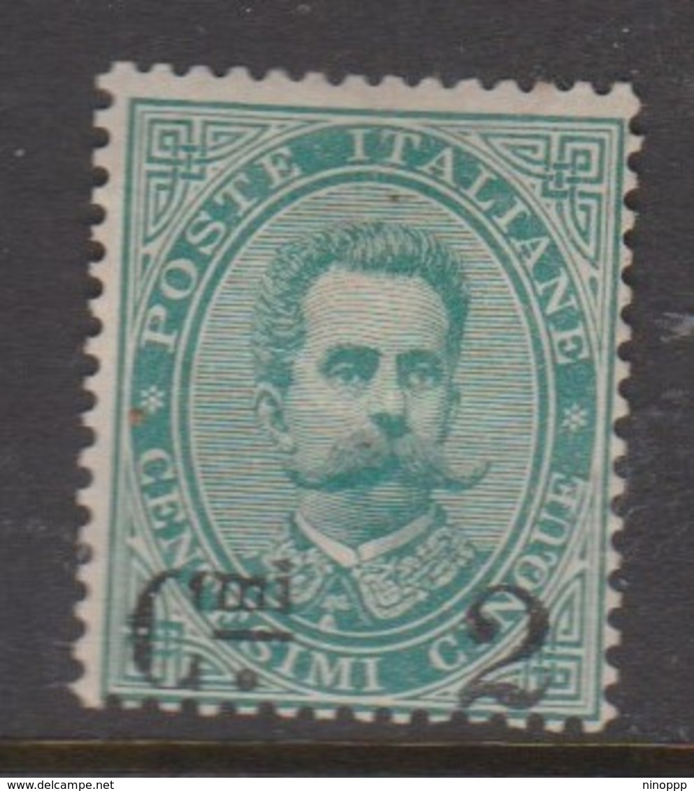 Italy S 56 1891 King Humbert I, 2c On 5c Green, Mint Hinged - Ungebraucht