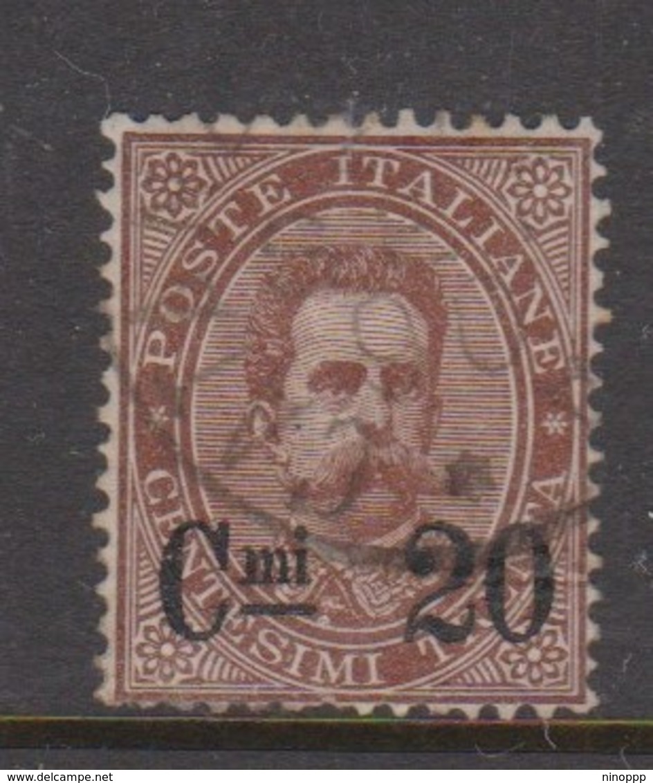 Italy S 57 1890  King Humbert I, 20c On 30c Brown, Used - Usados