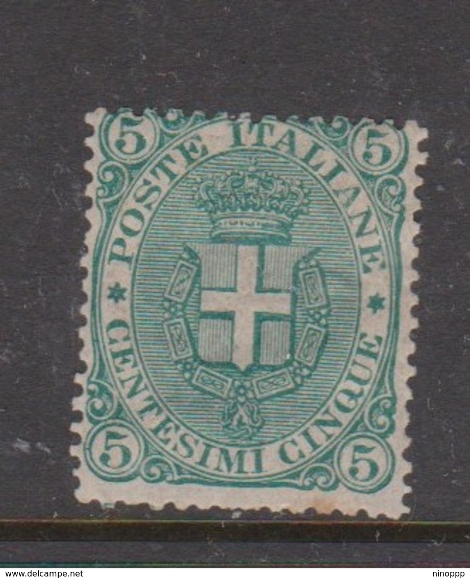 Italy S 59 1891 King Humbert I, 5c Coat Of Arms Green, Mint Hinged - Neufs