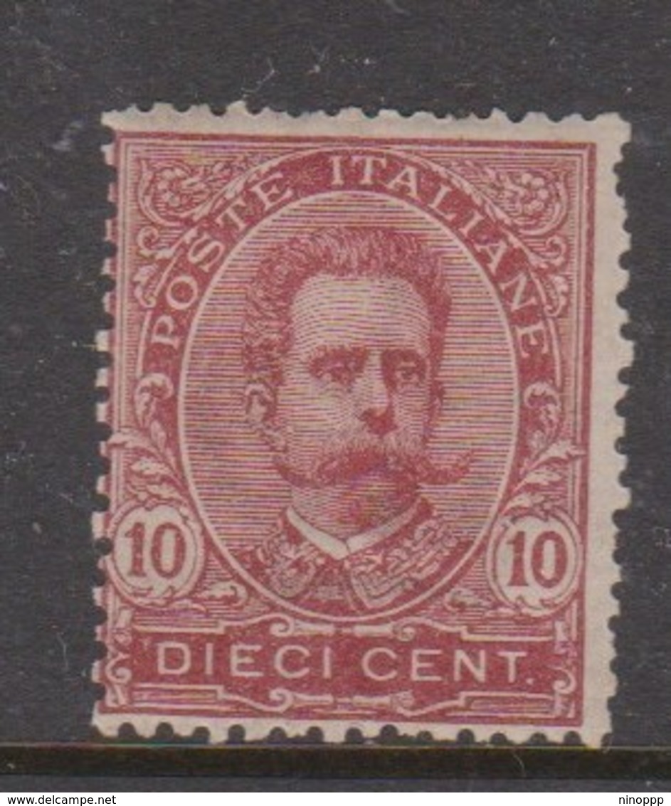 Italy S 60 1896 King Humbert I, 10c Claret, Mint Hinged - Mint/hinged