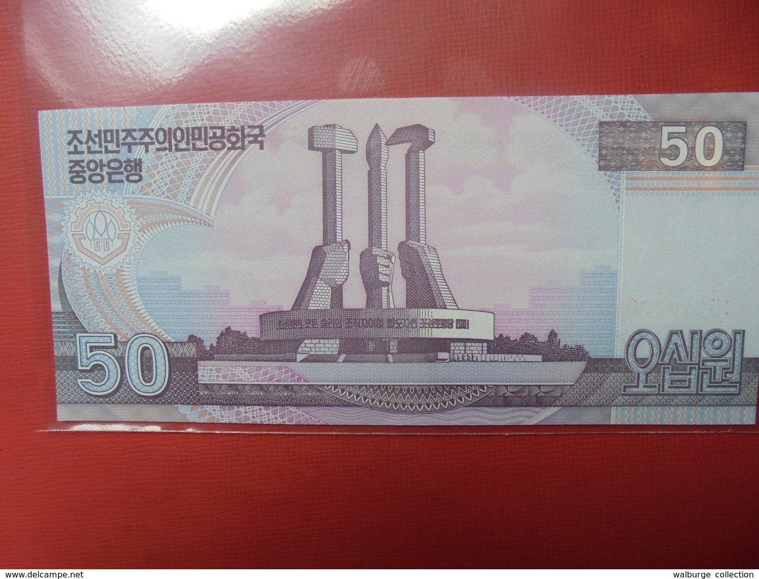 COREE(NORD) 50 WON 2002 PEU CIRCULER/NEUF - Corea Del Norte