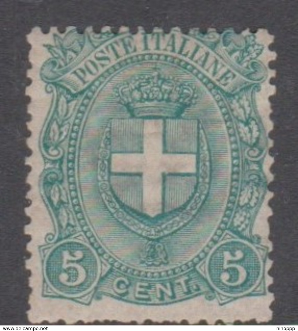 Italy S 66 1896 King Humbert I, 5c Green, Mint Hinged - Mint/hinged