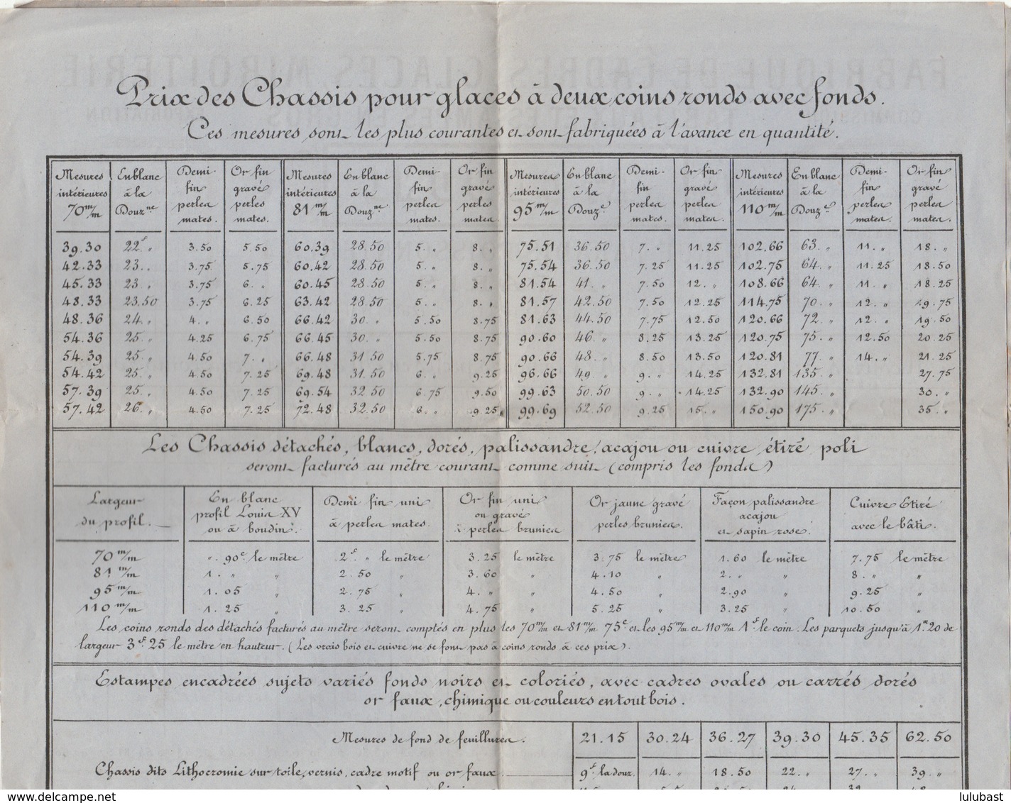 PARIS, 14 Rue Paradis Poissonnière - Rue Grenier St. Lazare : Prix-courant De La Fabrique De Cadres, Glaces .. A. CODONI - 1800 – 1899