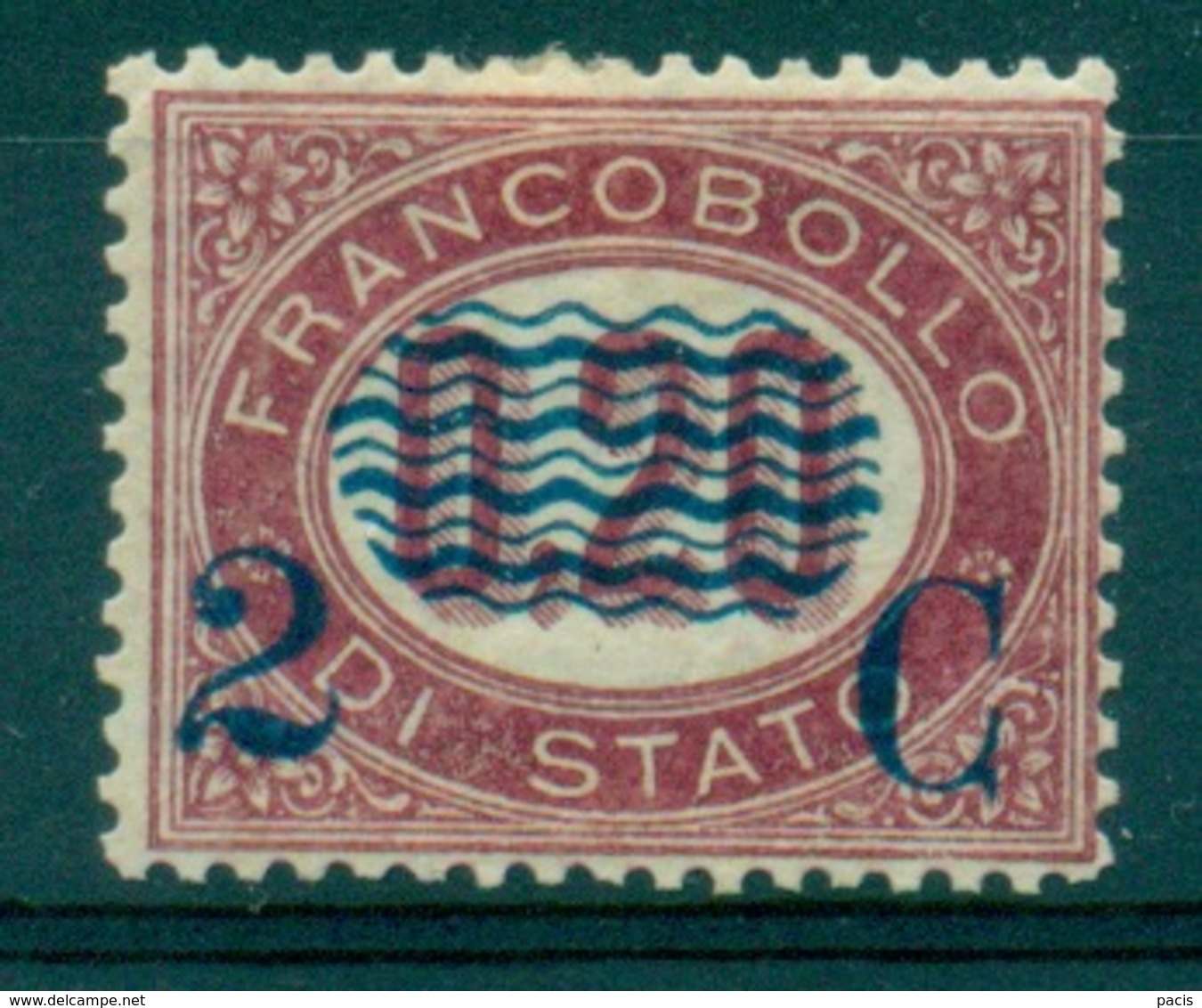 REGNO 1875 FRANCOBOLLI DI SERVIZIO 2C. SU 0,20 MLH  EURO 500 - Servizi