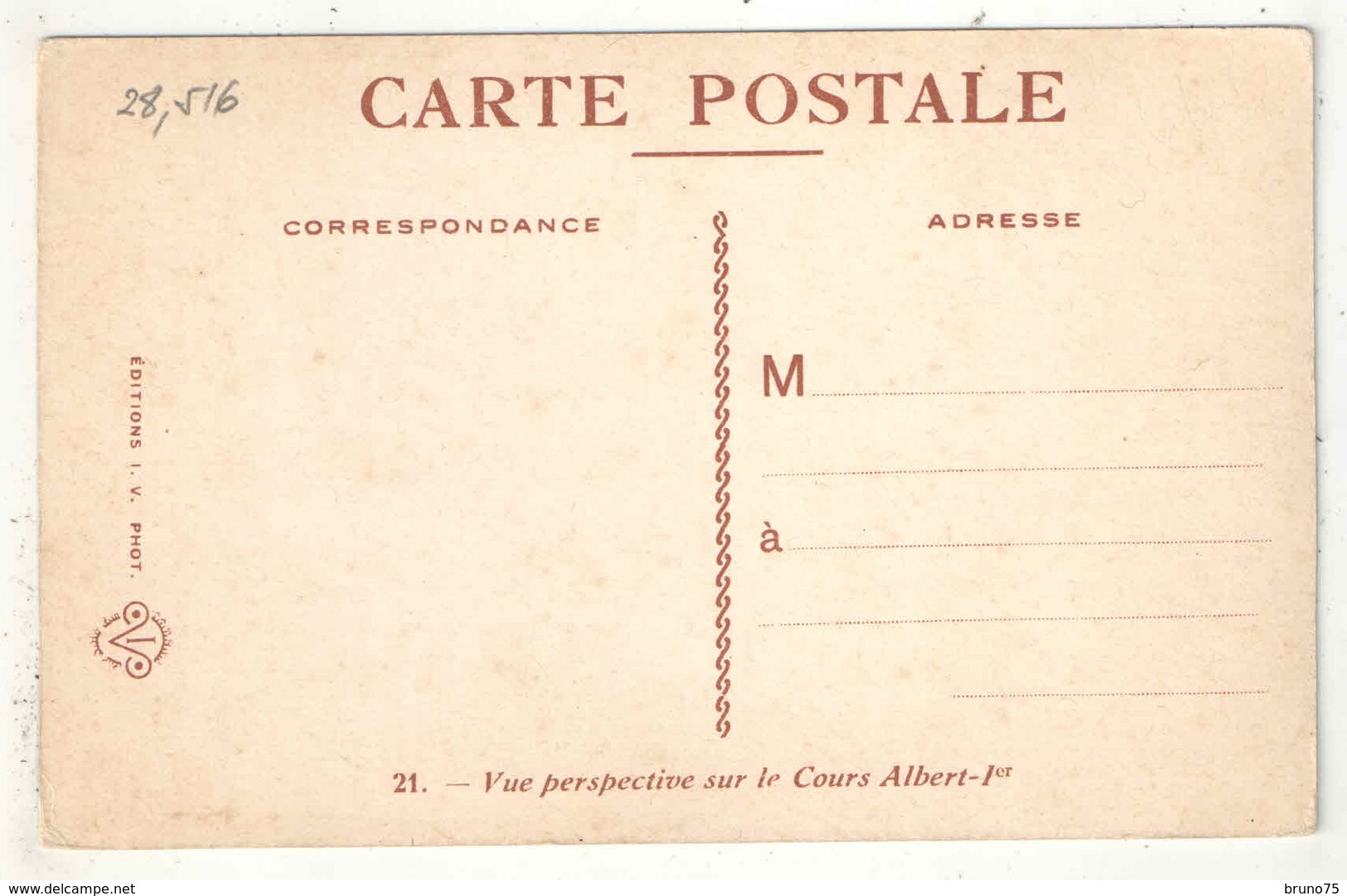 75 - PARIS 1925 - Exposition Internationale Des Arts Décoratifs - Vue Perspective Sur Le Cours Albert 1er - IV 21 - Ausstellungen