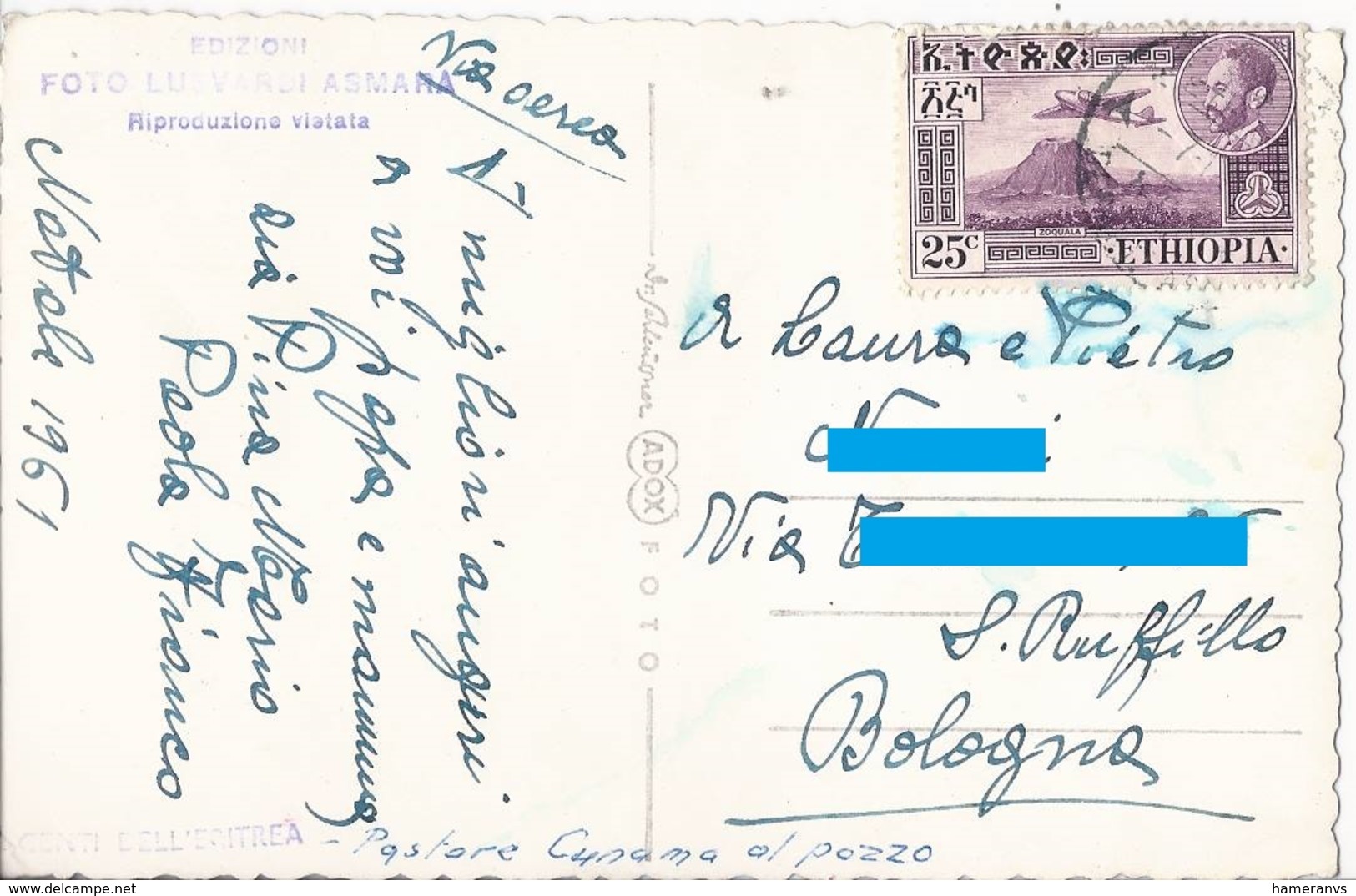 Etiopia - Pastore Cunama Al Pozzo - Asmara  - HP1059 - Etiopia