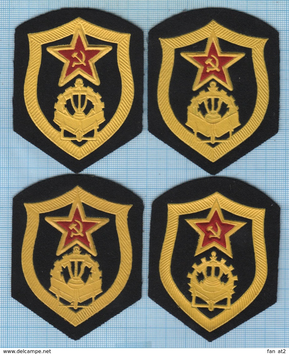 USSR / Patches Abzeichen Parche Ecusson / Soviet Union. Army. Engineering Troops. Engineers. Sappers 1969-1991 - Scudetti In Tela