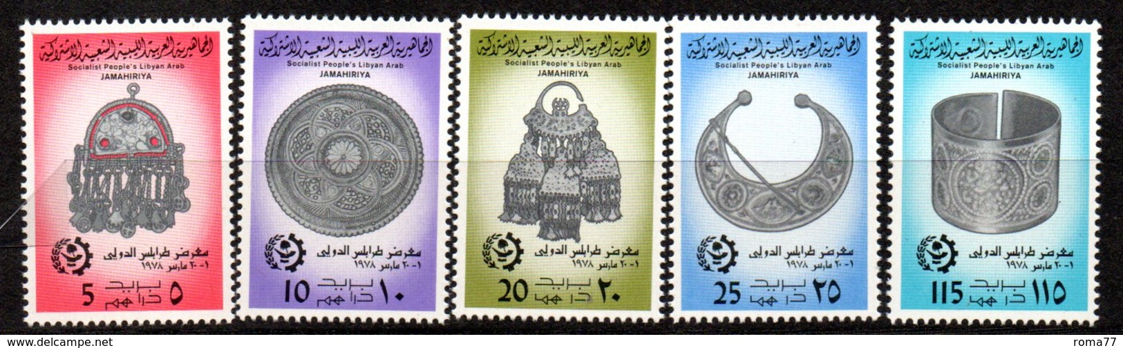 CI1354 - LIBIA LYBIA 1978 , Serie Yvert N. 674/678  ***  MNH  Fiera Gioielli - Libia