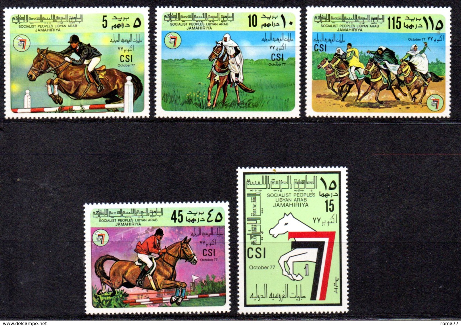 CI1351 - LIBIA LYBIA 1978 , Serie Yvert N. 658/662  ***  MNH  Csi Ippica - Ippica