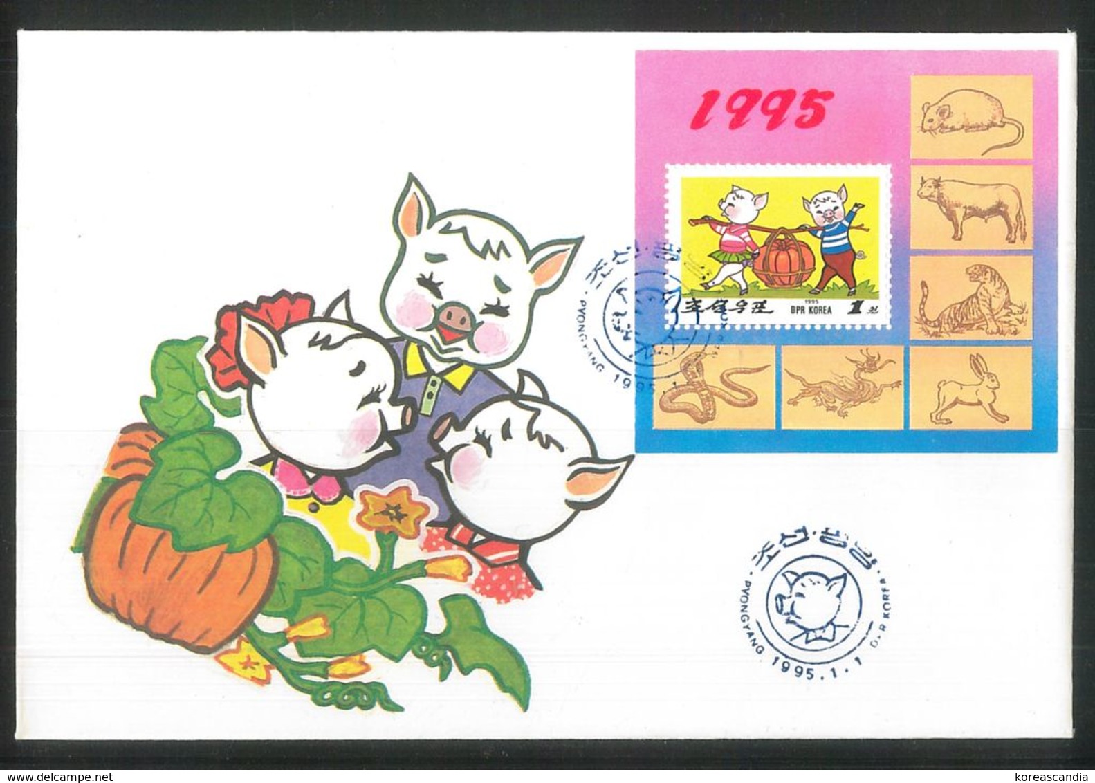 NORTH KOREA 1995 NEW YEAR OF THE PIG JUCHE 84 SHEETLET (II) FDC - Nouvel An