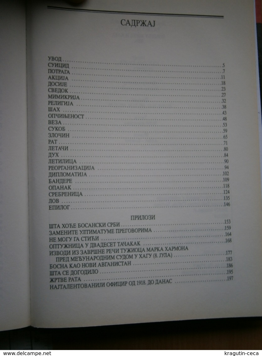 RATKO MLADIC SERBIA SERBIAN ARMY GENERAL BOOK EX YUGOSLAVIA WAR CROATIA BOSNIA HAGUE DEN HAAG TRIAL