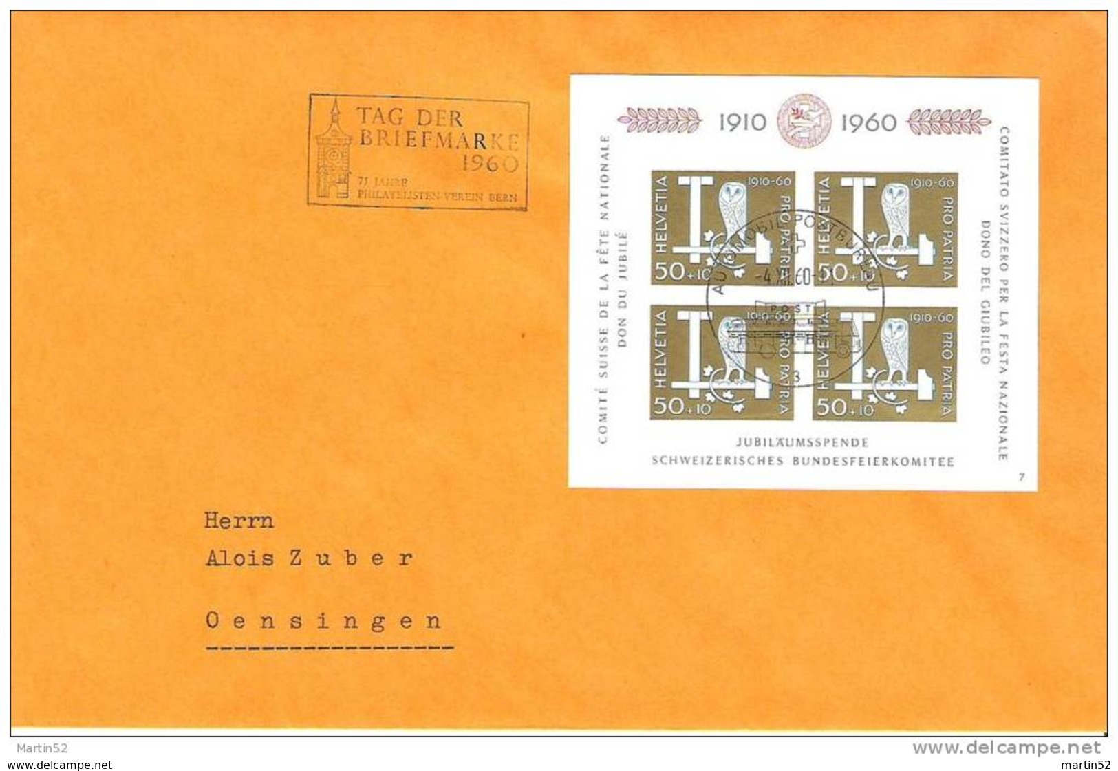 Schweiz Suisse Pro Patria 1960 Zu WII102 Mi Block 17 Yv BF 17 O TAG DER BRIEFMARKE 4.XII.60 AUTOMOBIL-POSTBUREAU - Tag Der Briefmarke