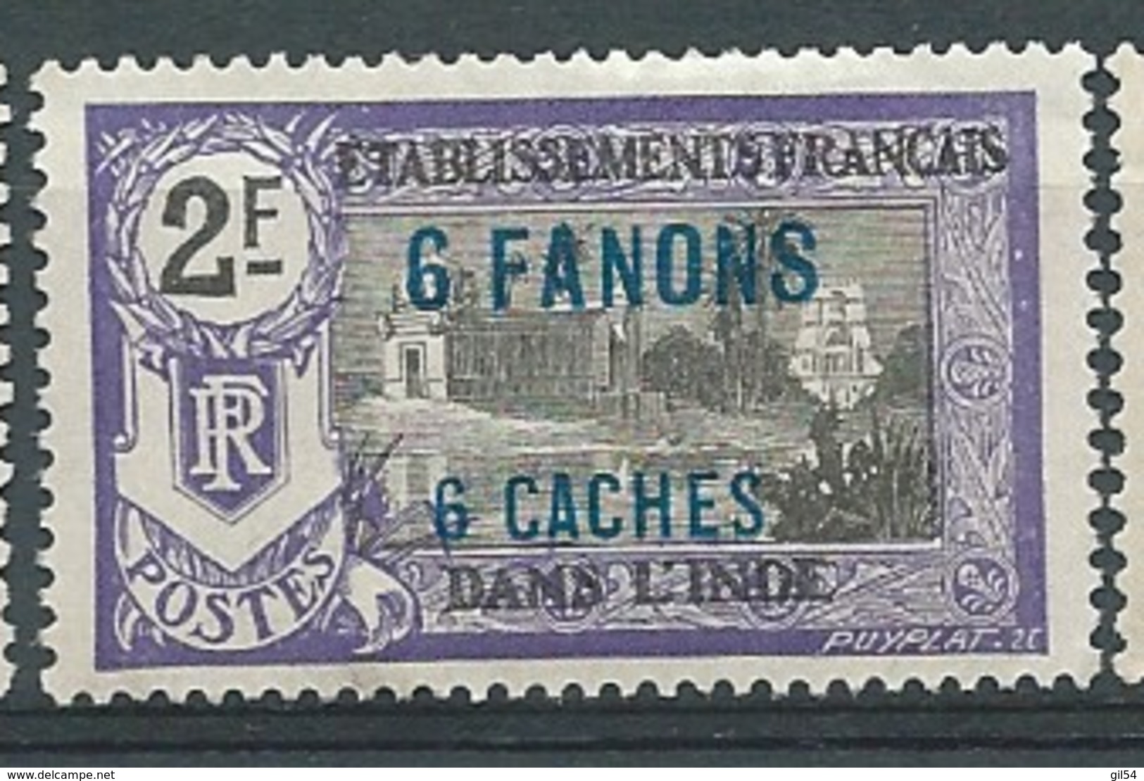 Inde Française     - Yvert N° 74  (*) -  Bce 20907 - Unused Stamps