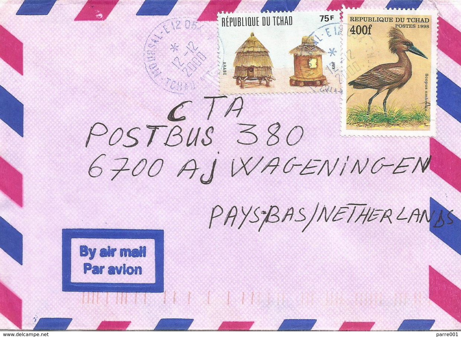 Tchad 2000 Moursal Hammerhead Scopus Bird Granery Agriculture Cover - Grues Et Gruiformes