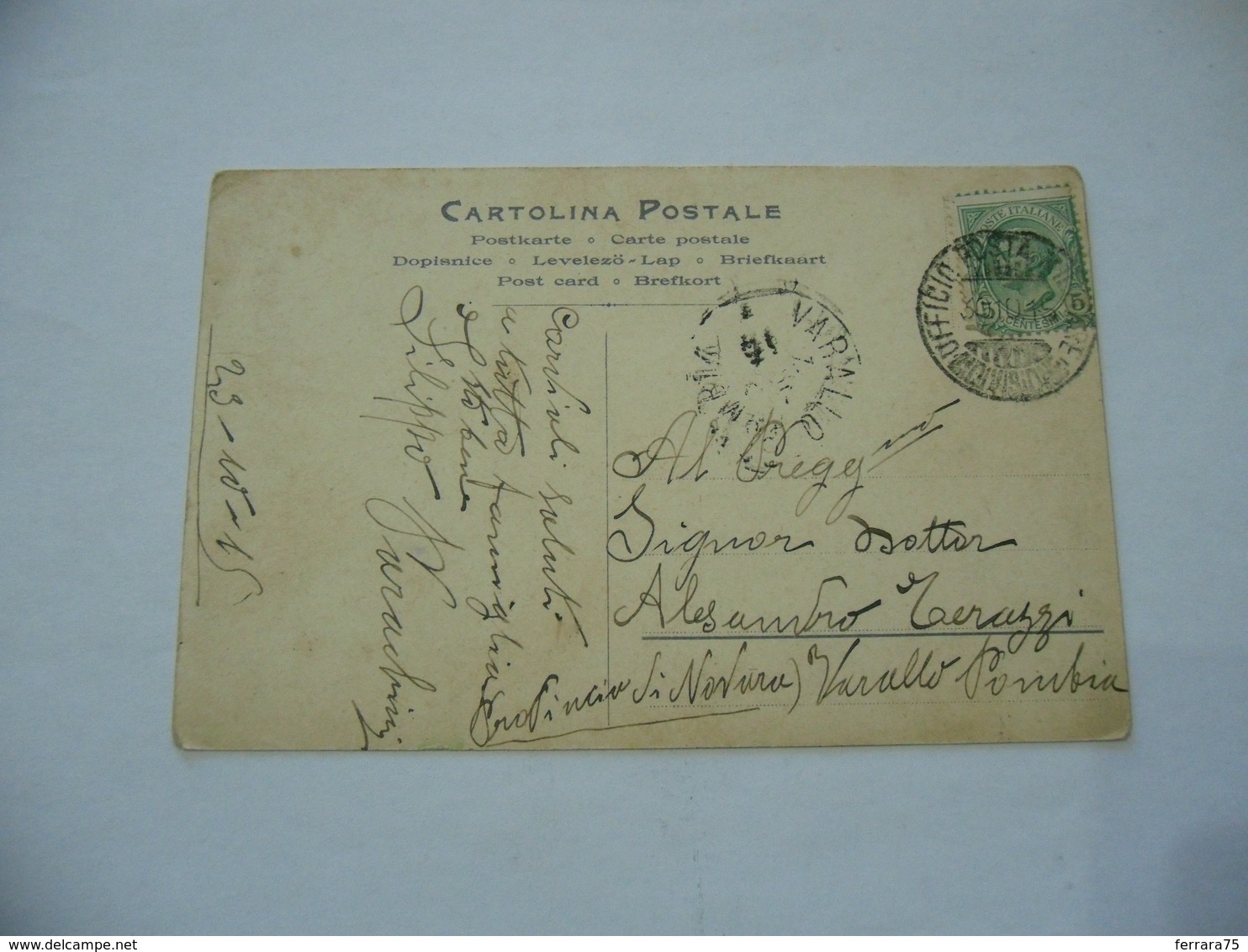 WW1 CARTOLINA PROPAGANDA MILITARE CAVALLERI RONCHI VS VARALLO POMBIA - Guerra 1914-18