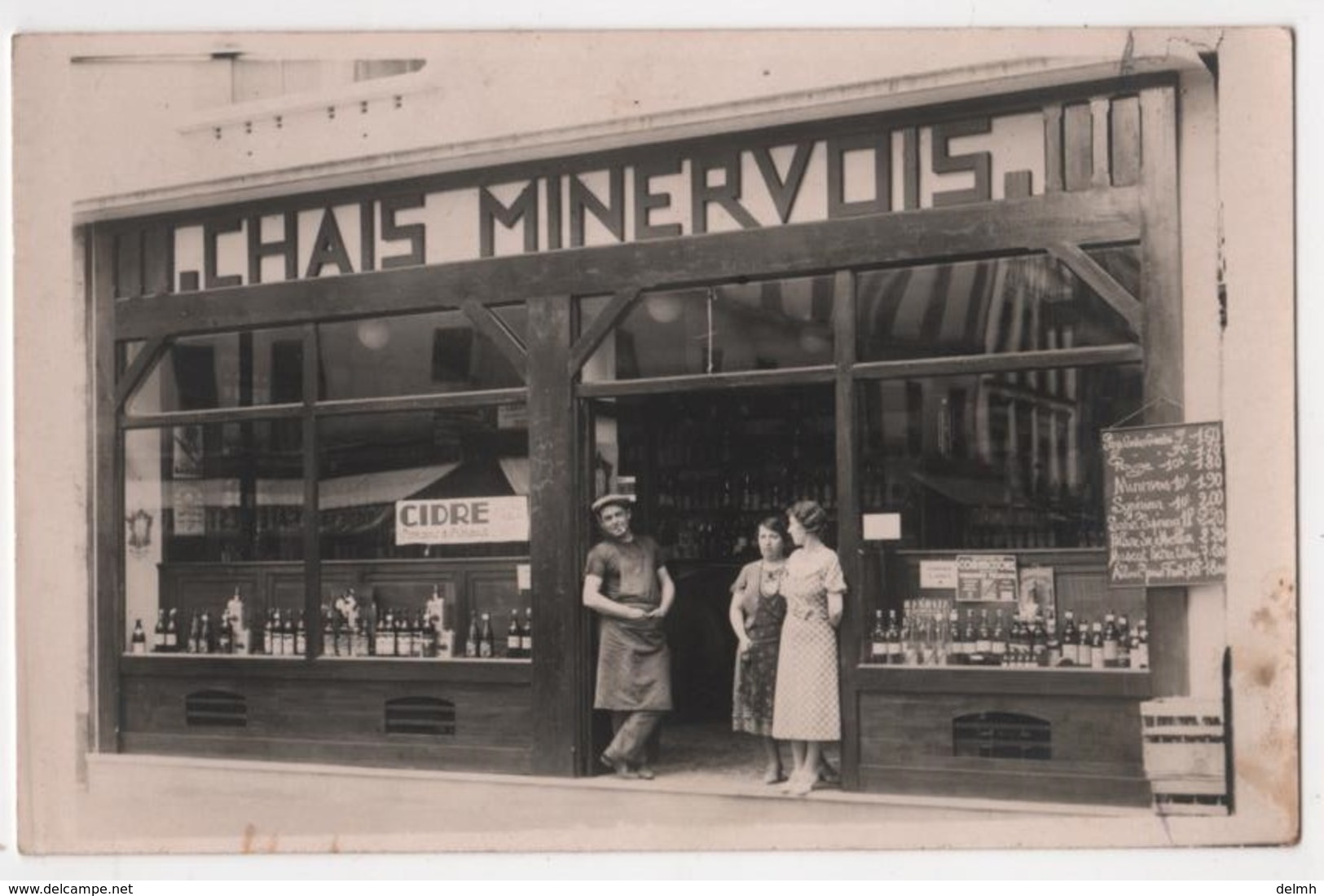 Carte Photo Lot De 2 Commerce Devanture Et Intérieur Magasin De Vin Chais Minervois Languedoc Roussillon Aude PO Hérault - Negozi