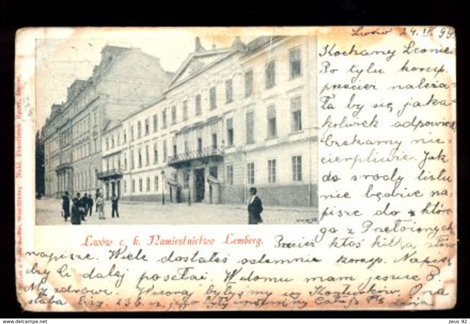 C1290 UKRAINE (EX POLAND) - LWOW LEMBERG LVIV - NAMIESTNICTWO THEATRE CIRCULATED 1899 - Ukraine