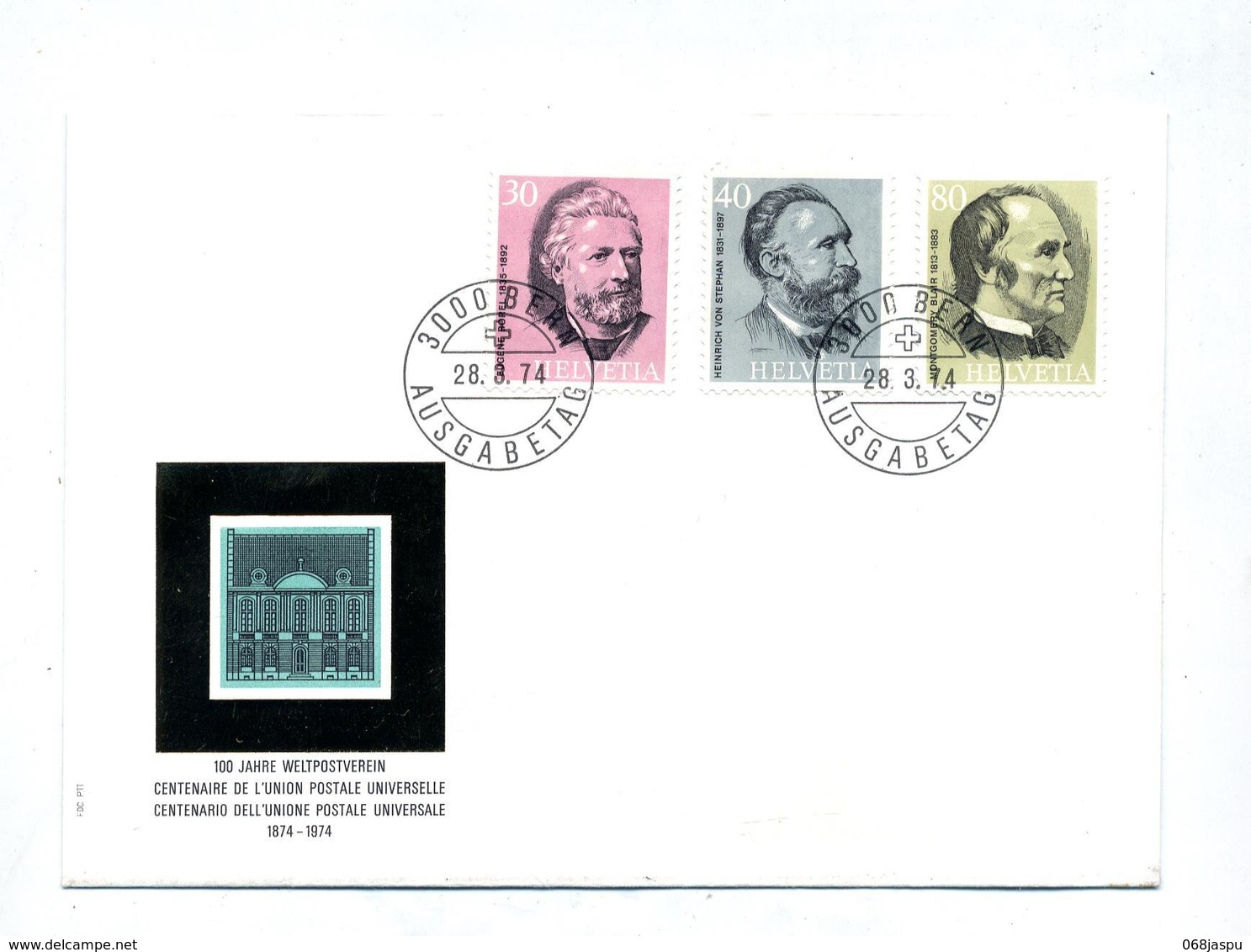 Lettre Fdc 1974 Upu - FDC