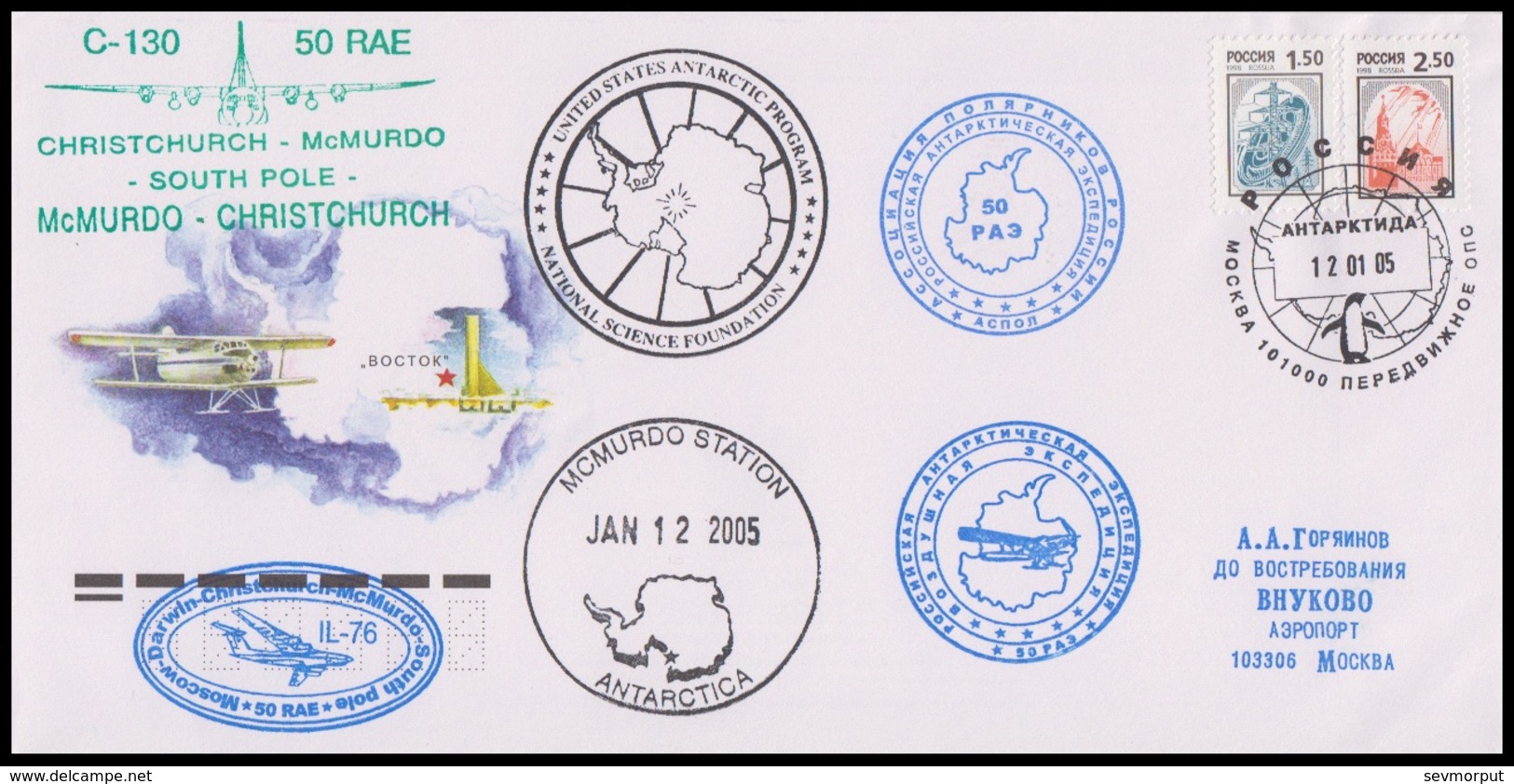 RAE-50 RUSSIA 2004 COVER Used ANTARCTIC EXPEDITION FLIGHT AIRPLANE "IL-76" AEROPLANE Station McMURDO USA BASE Mailed - Polar Flights