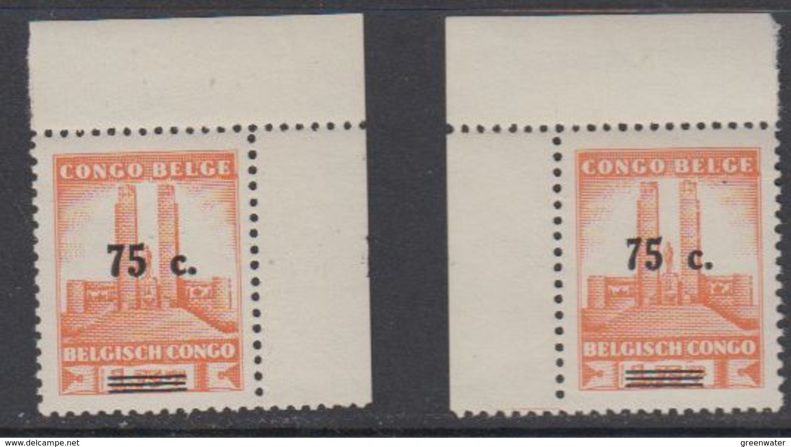 Belgisch Congo 1941 Opdruk 75c Op 1.75fr (bladhoek) 2x  ** Mnh (42933A) - Ongebruikt