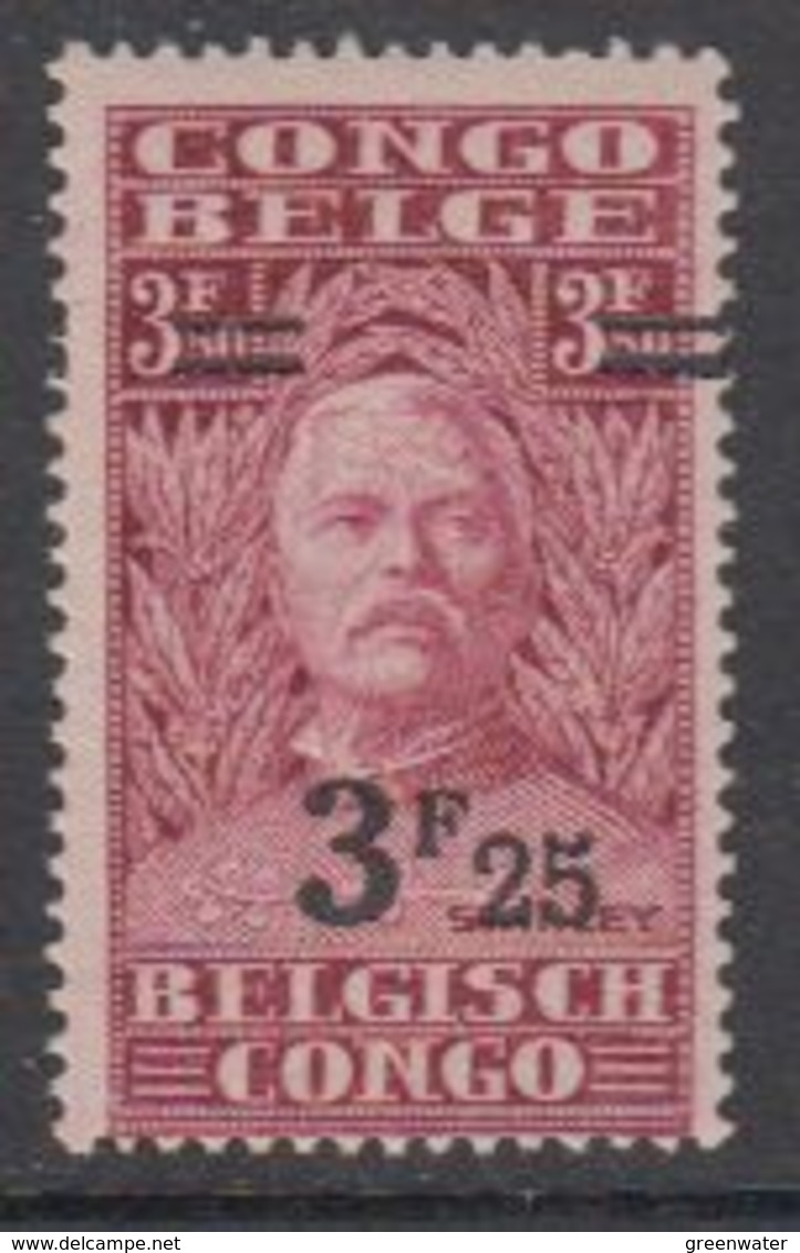 Belgisch Congo 1931 Stanley Ovptd 3.25F Op 3.50F  ** Mnh (42933B) - Ongebruikt