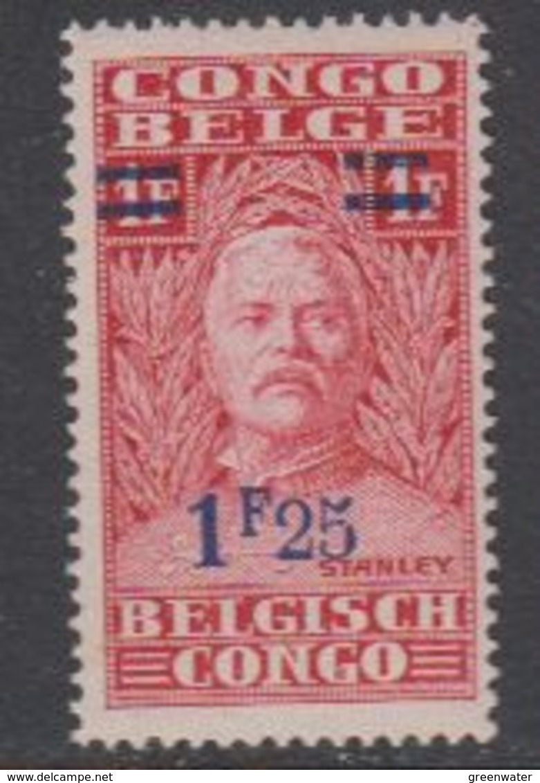 Belgisch Congo 1931 Stanley Ovptd 1.25F Op 1F ** Mnh (42933L) - Ongebruikt