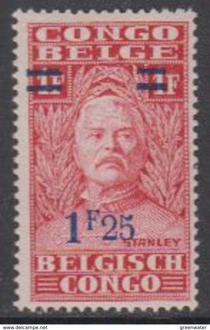 Belgisch Congo 1931 Stanley Ovptd 1.25F Op 1F ** Mnh (42933M) - Ongebruikt