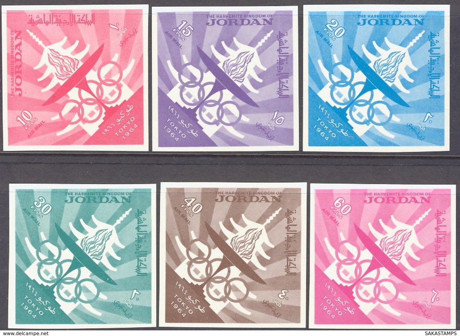 1964-(MNH=**) Giordania S.6v.non Dentellati " Olimpiadi Di Tokyo" - Sommer 1964: Tokio