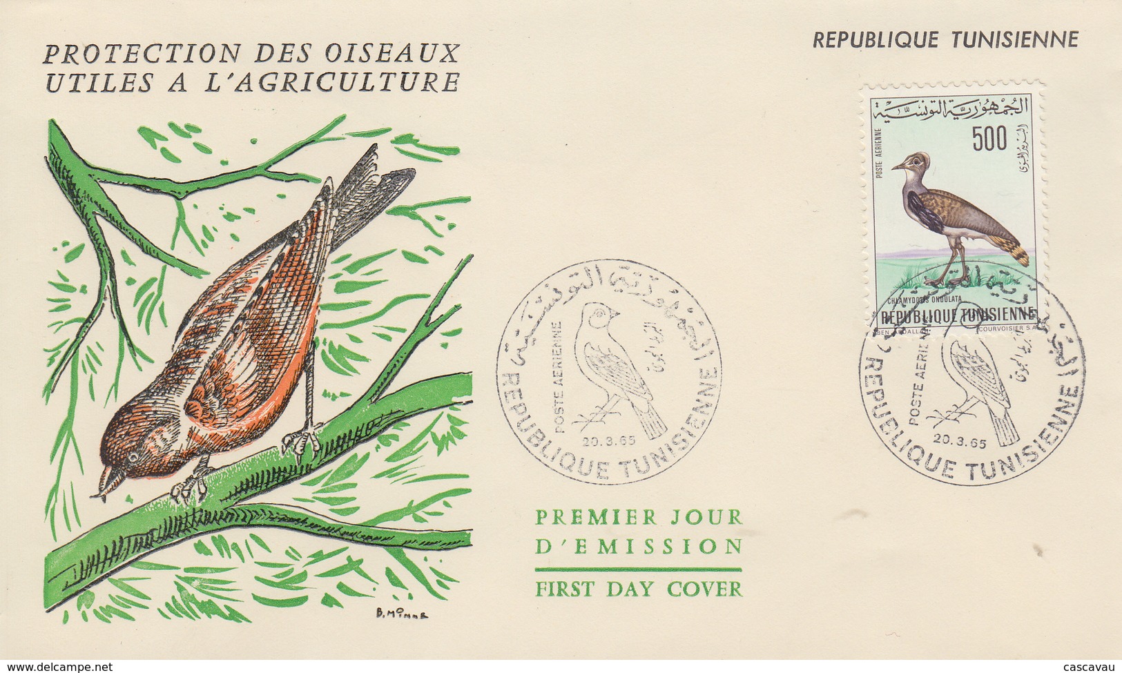 Enveloppe  FDC  1er  Jour  TUNISIE   Protection  Des   Oiseaux  Utiles  à  L' Agriculture  1965 - Tunisia