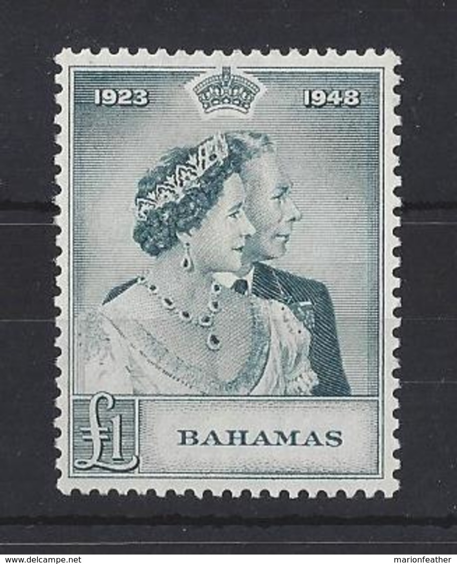 BAHAMAS....KING GEORGE V1....£1....OMNIBUS...ROYAL SILVER WEDDING..SG195....(CAT VAL. £45..)...MH... - Bahamas (1973-...)