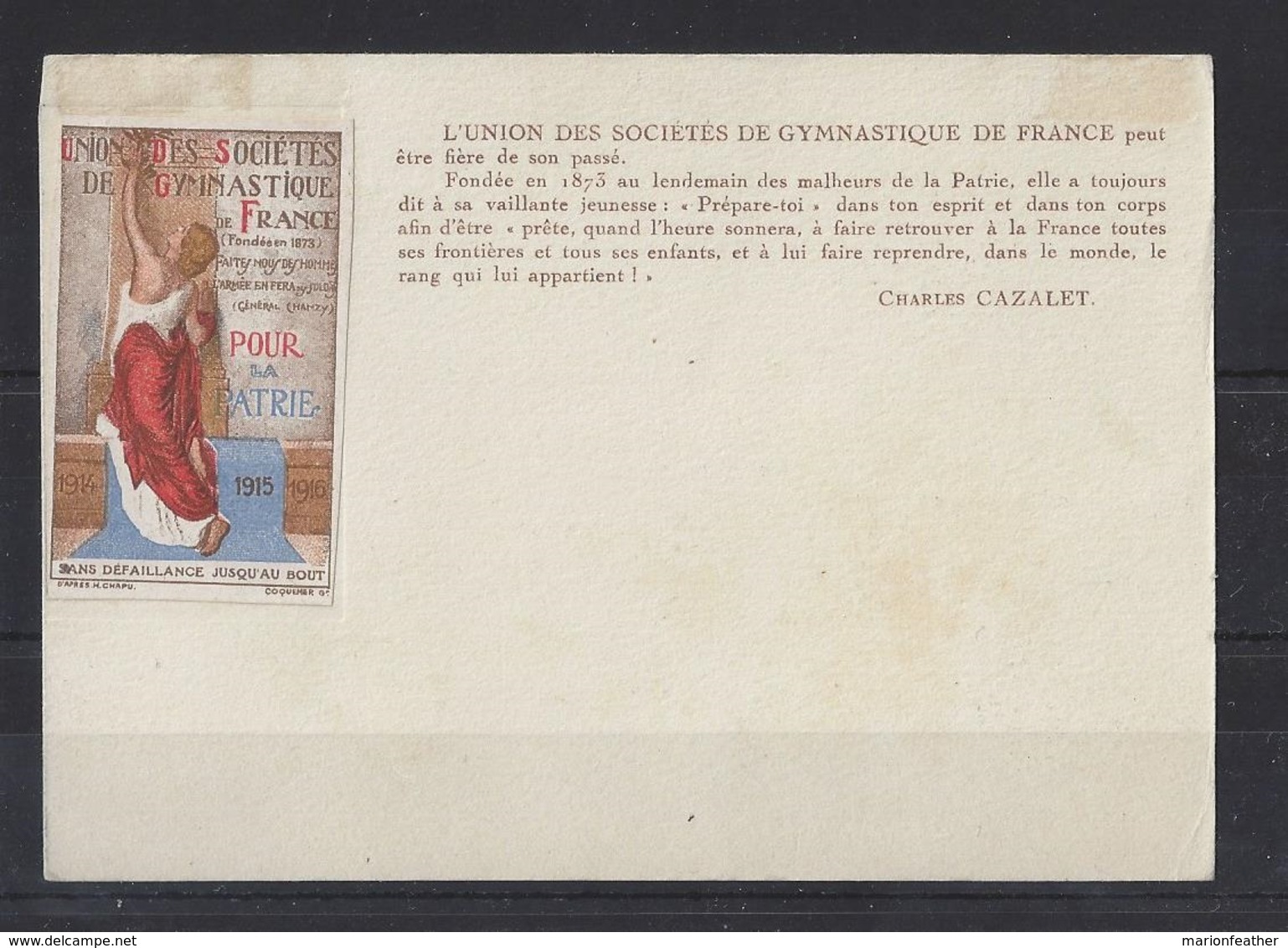 FRENCH POSTCARD.." 1939 "...POSTCARD WITH GYMNASTIQUE CARD ATTACHED TO REVERSE...MINT. - Other & Unclassified
