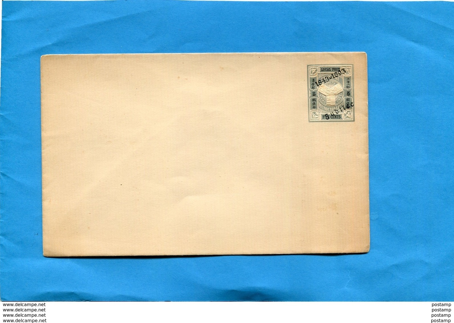 SHANGAÏ-enveloppe Entier Postal Stationery-neuf--local Post-5 Cent -surchargé 1843-1893 Jubilee - Briefe U. Dokumente