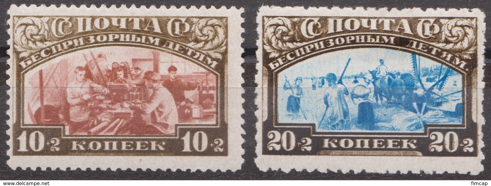 Russia 1929 Mi 361-362 MH * - Neufs