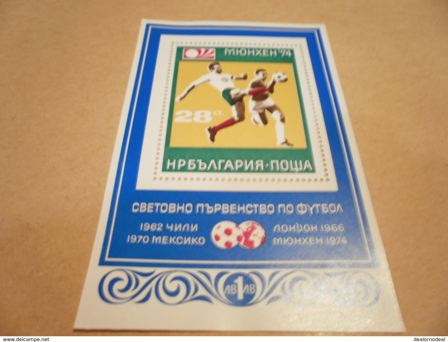 Miniature Sheet Football World Cup 1974 Perf - Unused Stamps