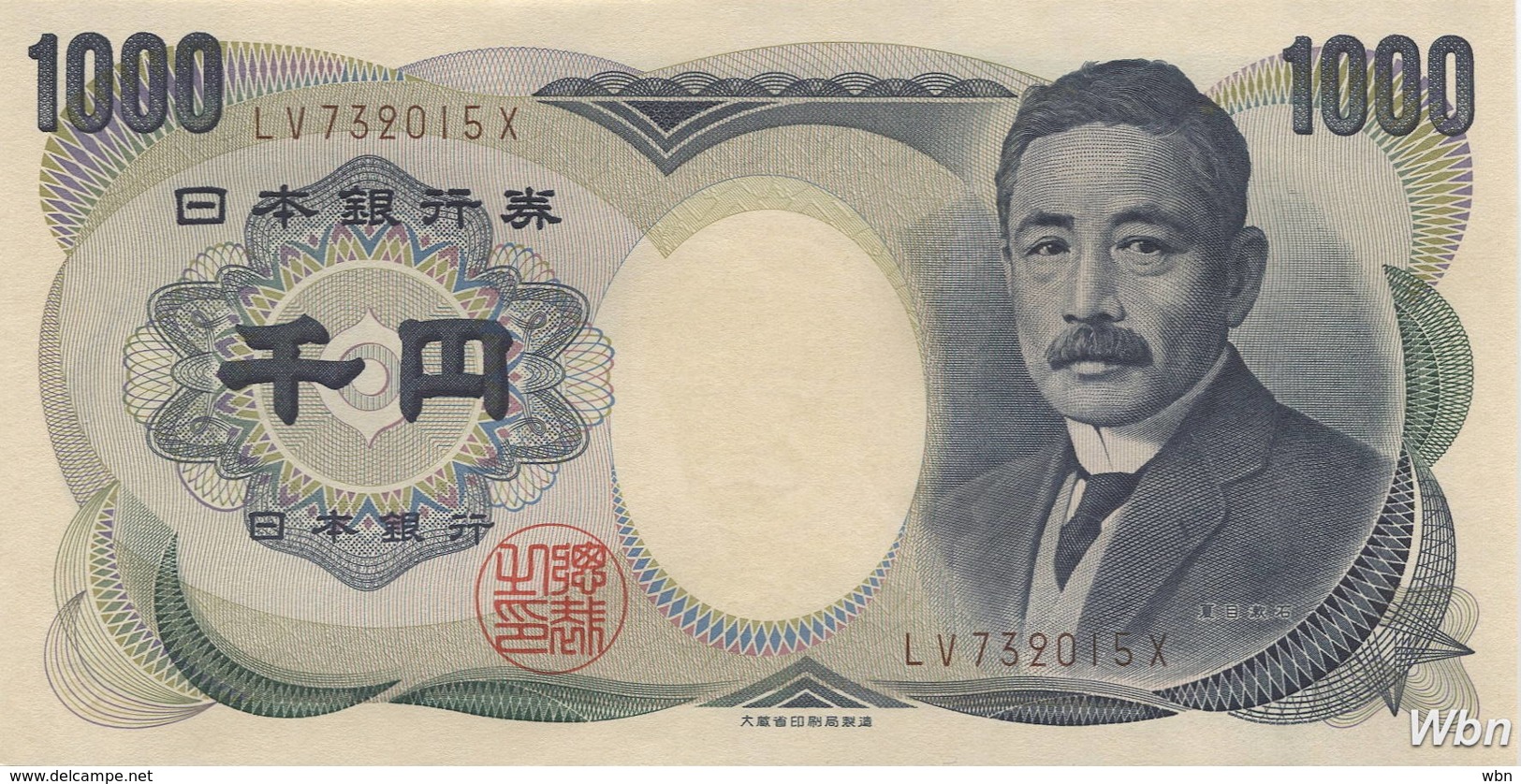 Japan 1000 Yen (P100b) (Pref: LW) -UNC- - Japan