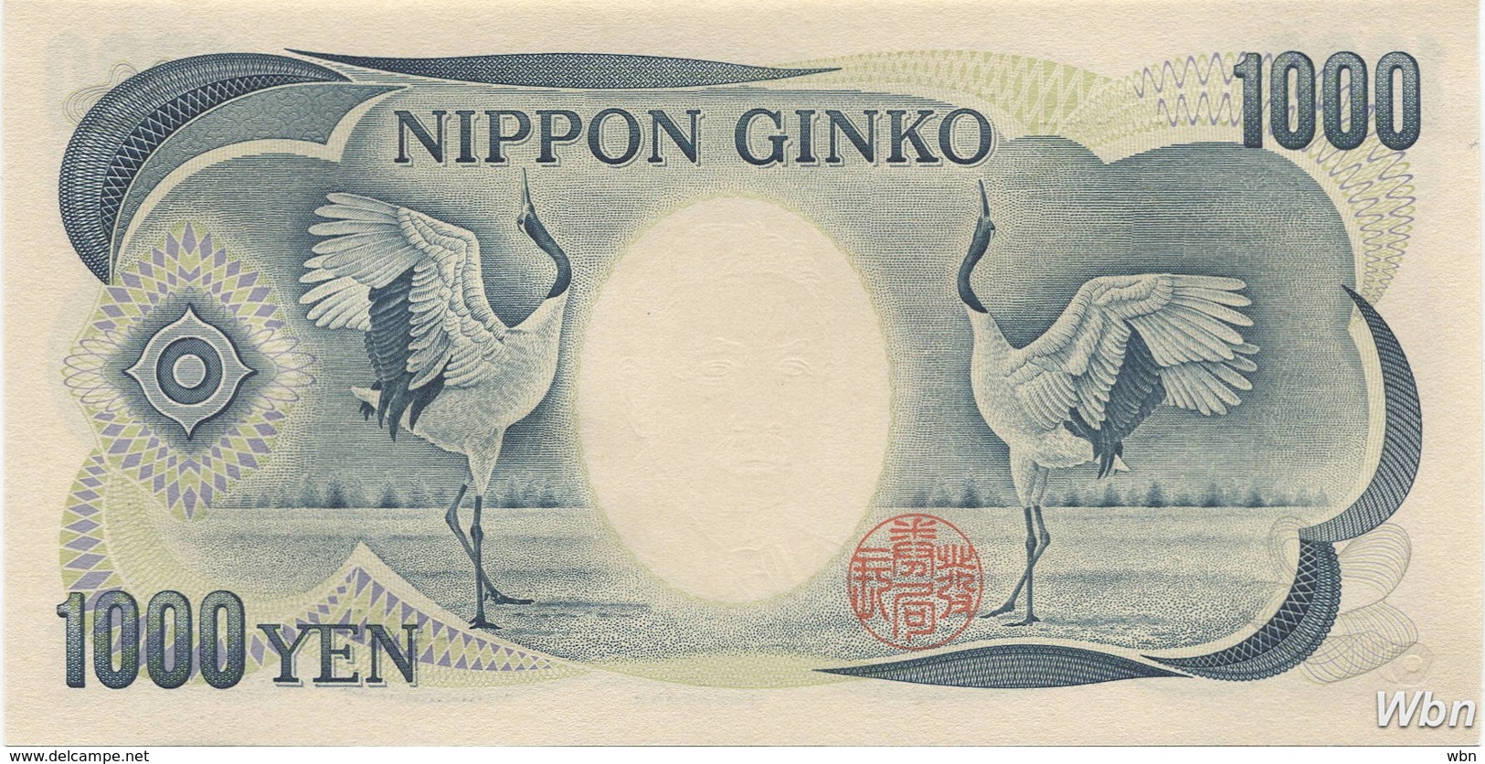 Japan 1000 Yen (P100b) (Pref: LW) -UNC- - Japan
