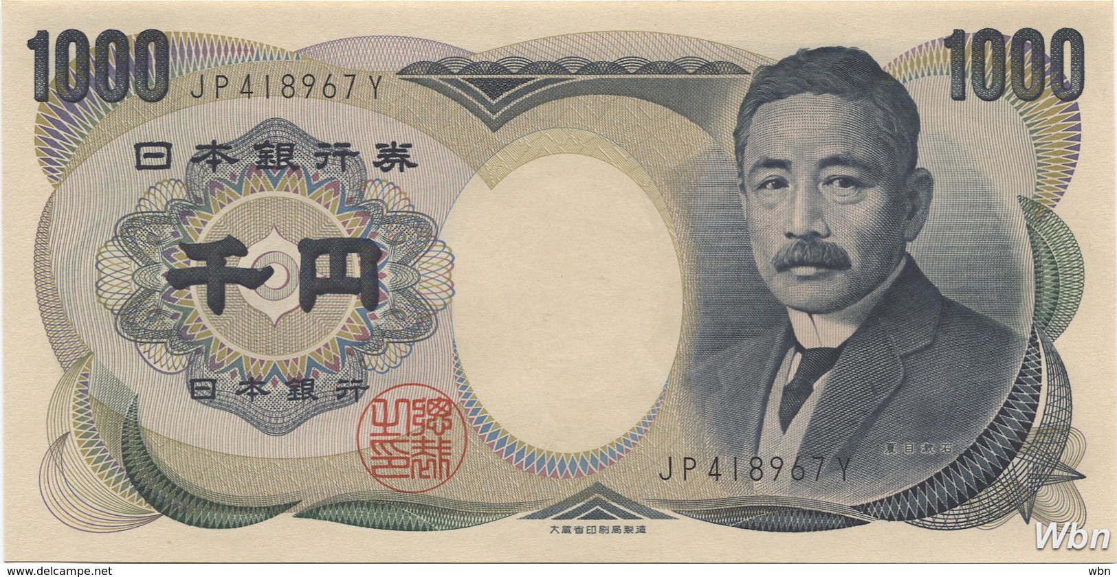 Japan 1000 Yen (P100d) (Pref: JP) -UNC- - Japon