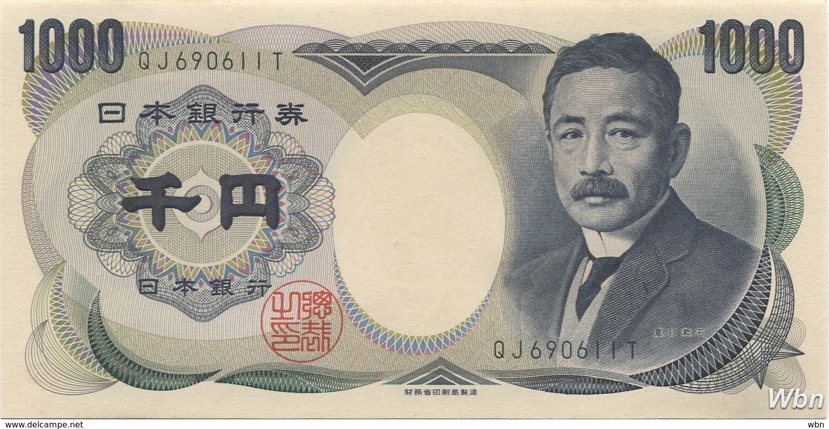 Japan 1000 Yen (P100e) (Pref: QJ) -UNC- - Japon