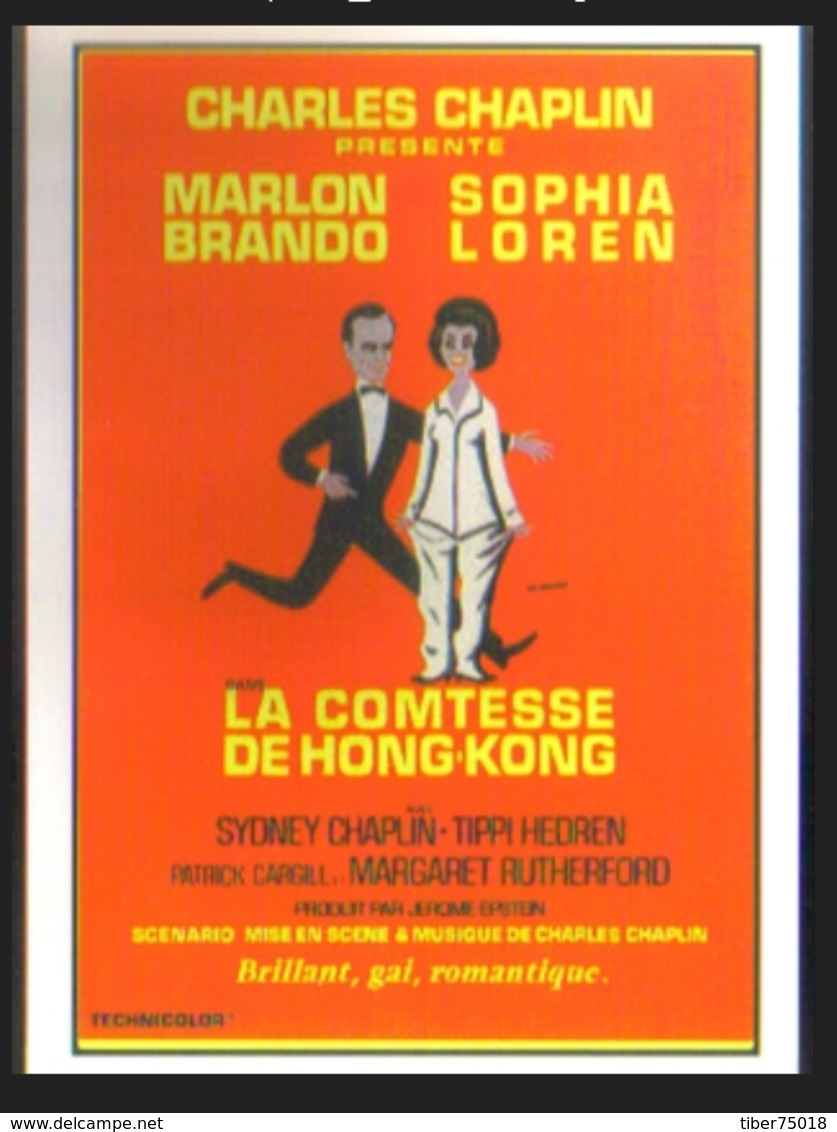 Carte Postale : La Comtesse De Hong-Kong (film - Cinéma - Affiche) Illustration : Léo Kouper - Kouper