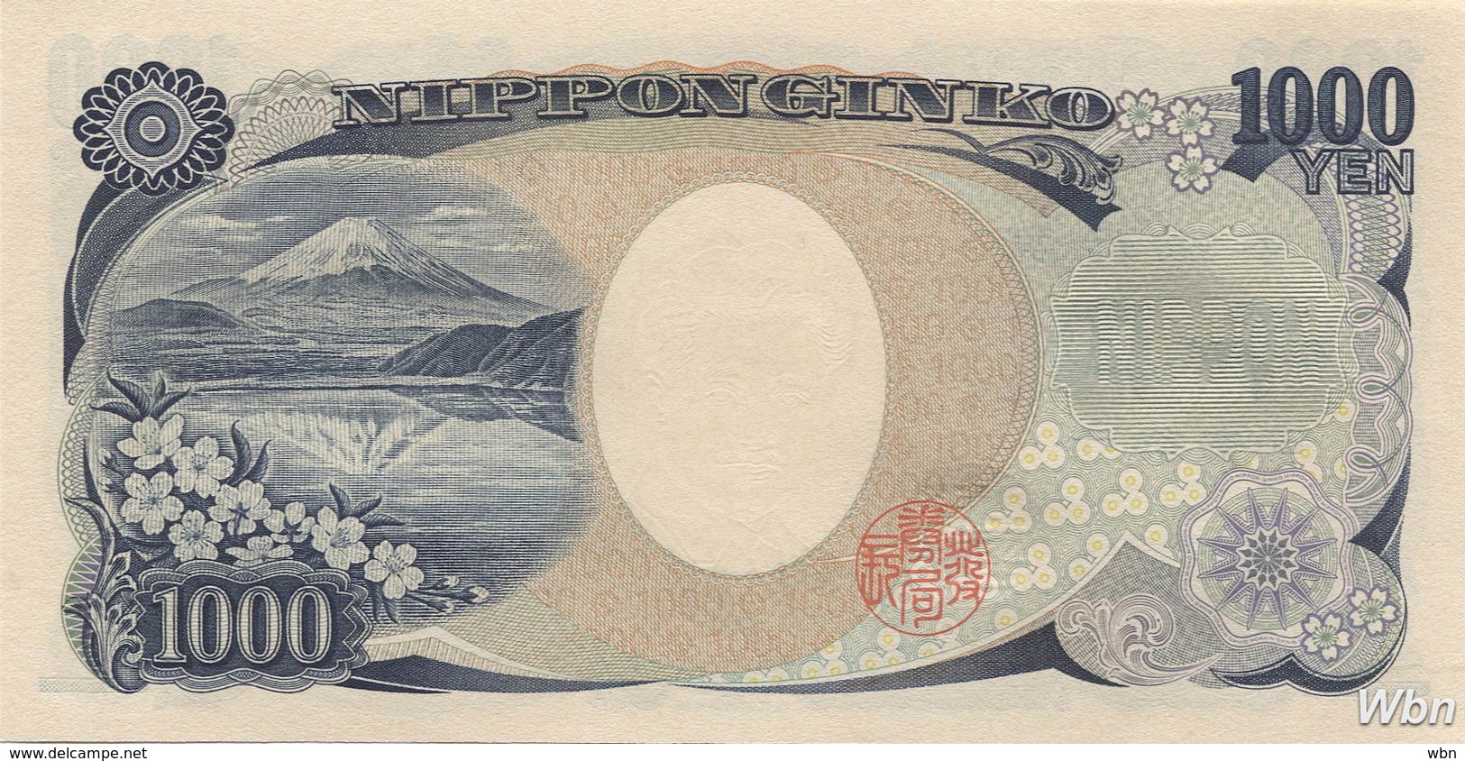 Japan 1000 Yen (P104a) (Pref: C) -UNC- - Japan