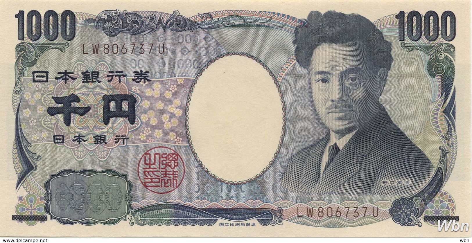 Japan 1000 Yen (P104d) (Pref: LW) -UNC- - Japon