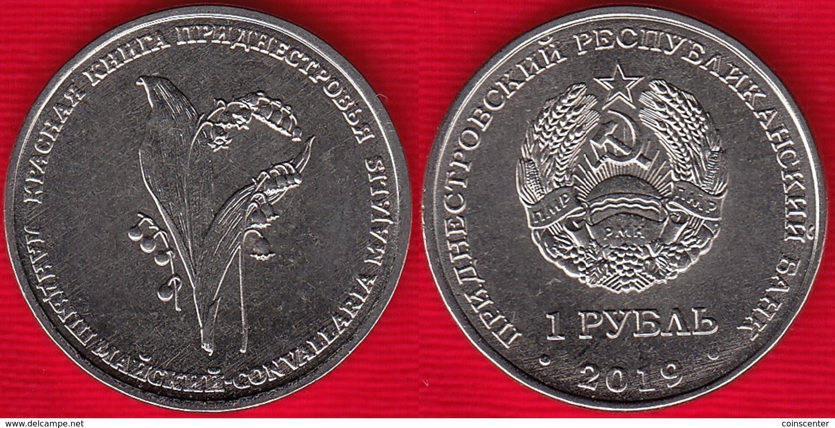 Transnistria 1 Rouble 2019 "Lily Of The Valley" UNC - Moldavië