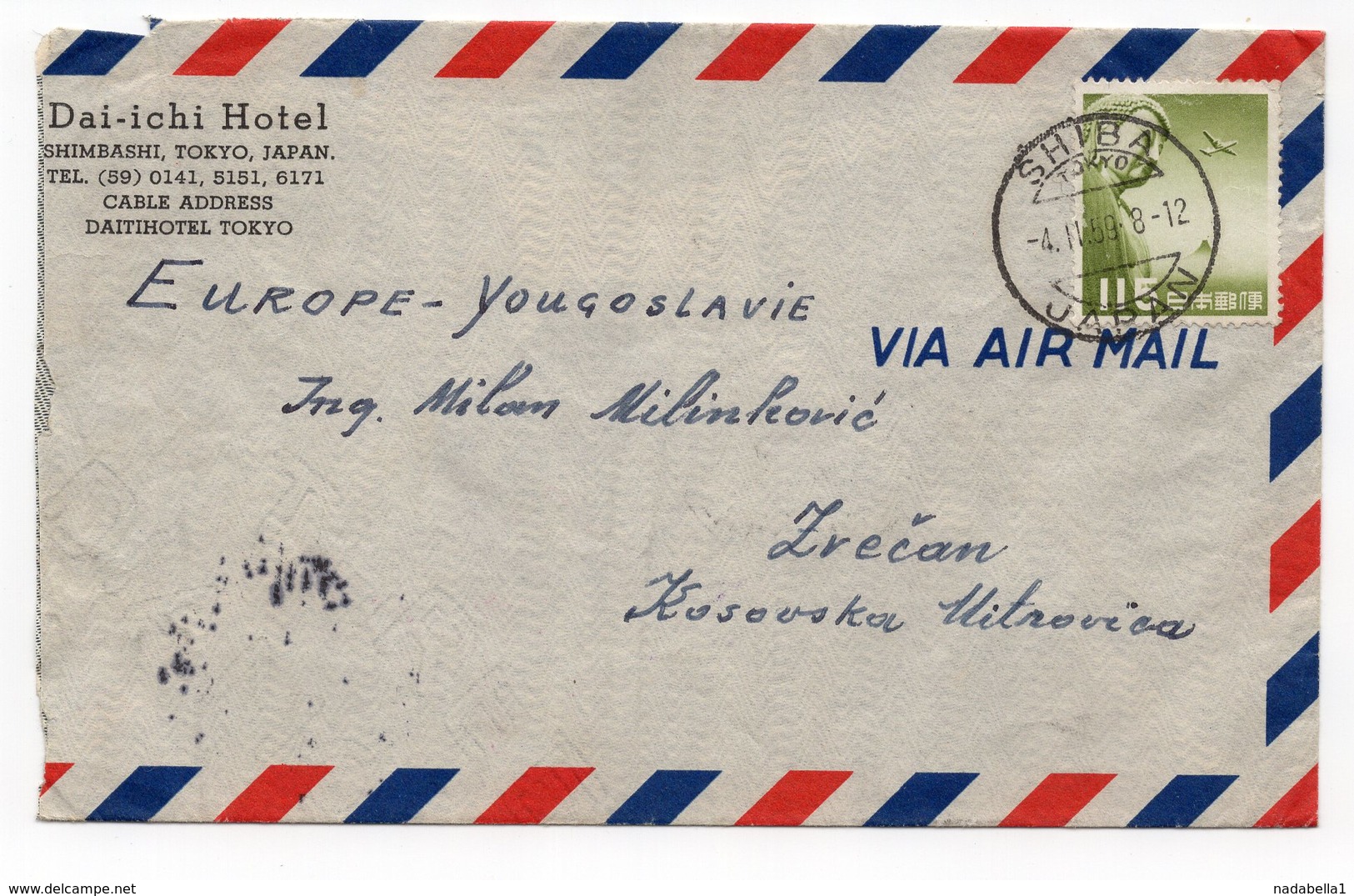 1959 JAPAN, SHIBA, ZVECAN, KOSOVO, SERBIA,YUGOSLAVIA, HOTEL, AIR MAIL - Covers & Documents