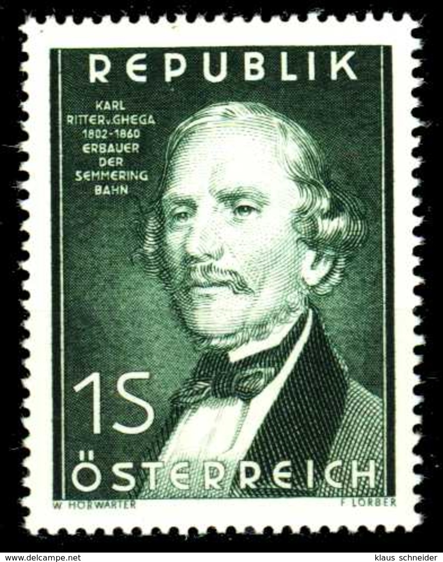 ÖSTERREICH 1952 Nr 971 Postfrisch S87016E - Ungebraucht