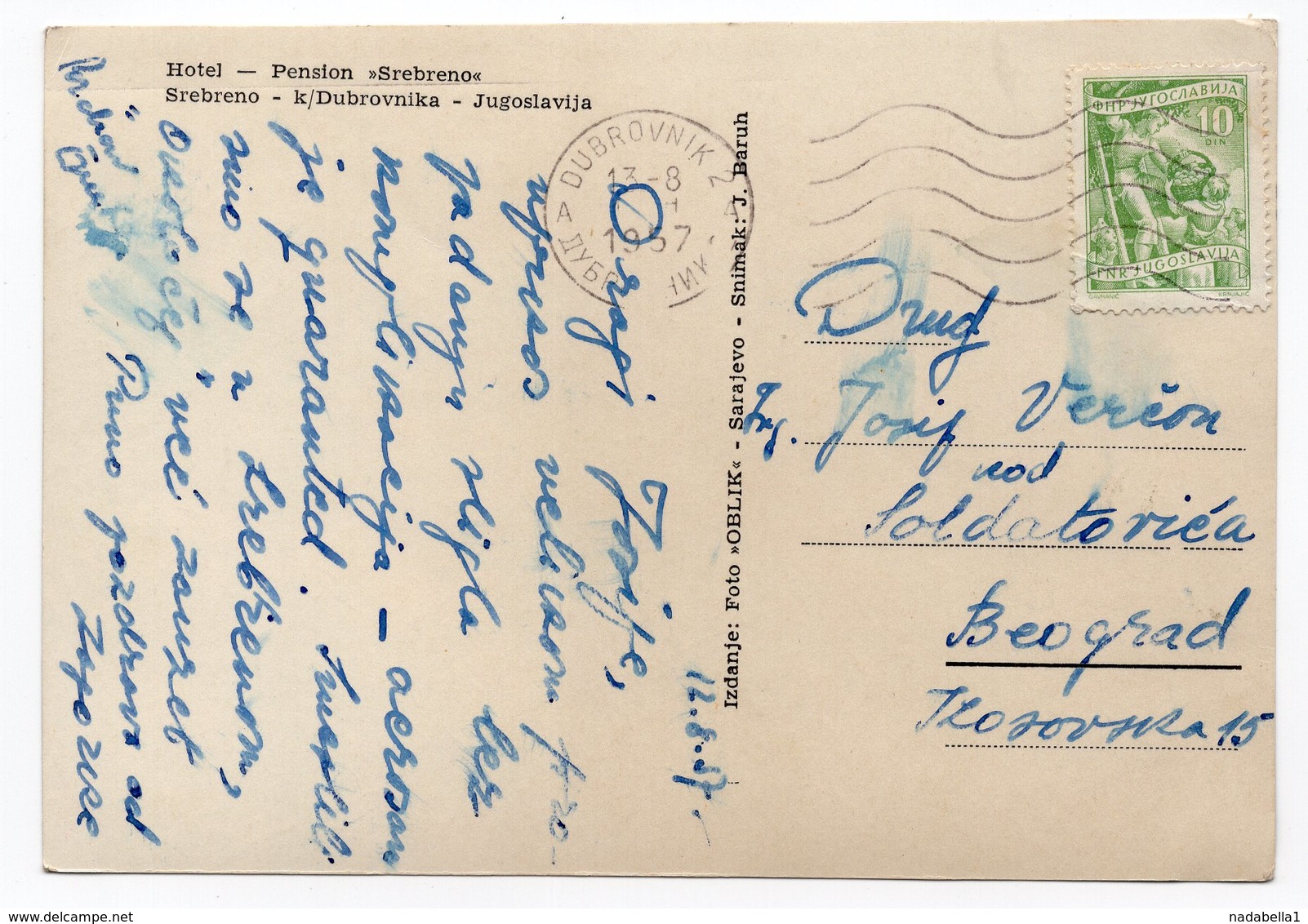 1957 YUGOSLAVIA, CROATIA, SREBRENO, DUBROVNIK, HOTEL SREBRENO, ILLUSTRATED POSTCARD, USED - Croatia