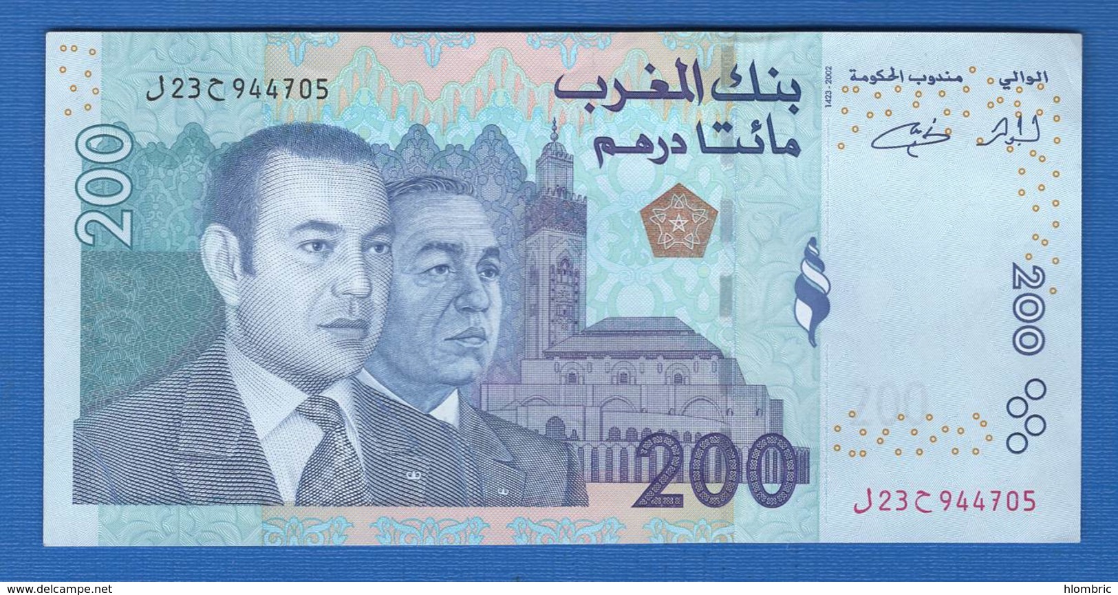 Maroc  200 Dirhams  2002  Neuf - Maroc