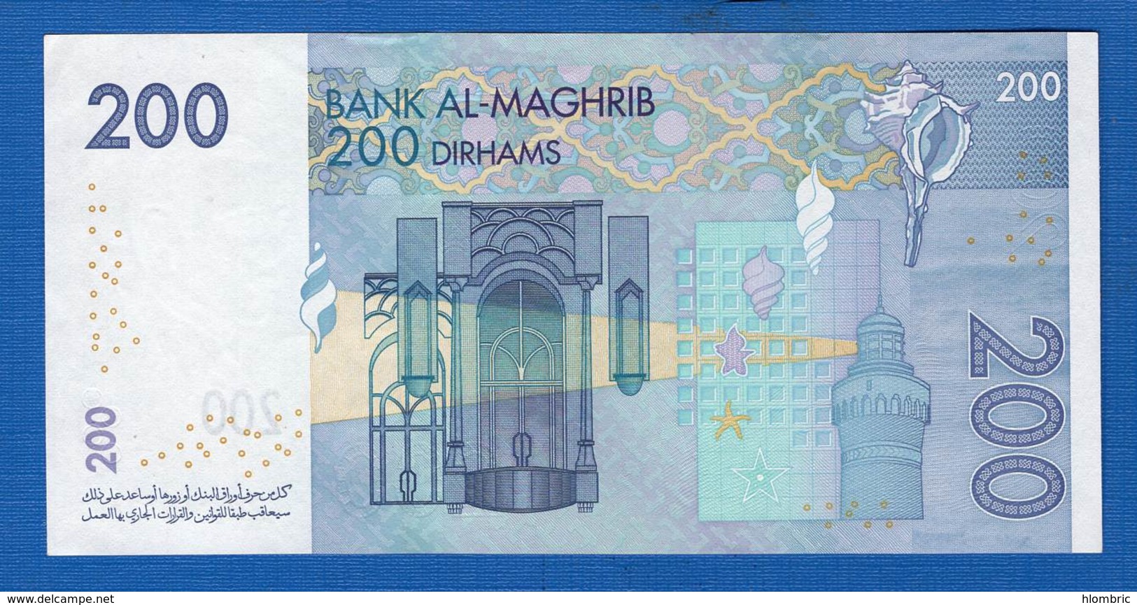 Maroc  200 Dirhams  2002  Neuf - Maroc