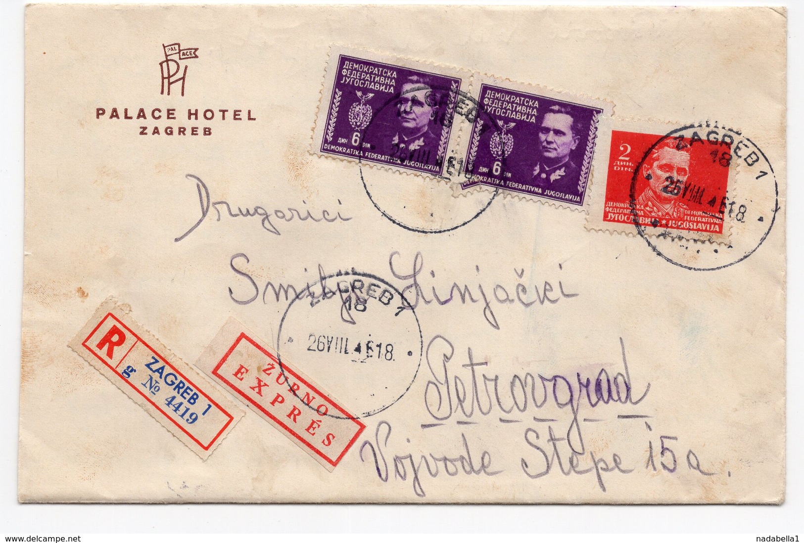 1946 YUGOSLAVIA, CROATIA, ZAGREB TO PETROVGRAD, ZRENJANIN, PALACE HOTEL, RECORDED, EXPRESS, LETTER ON HEADED PAPER - Briefe U. Dokumente