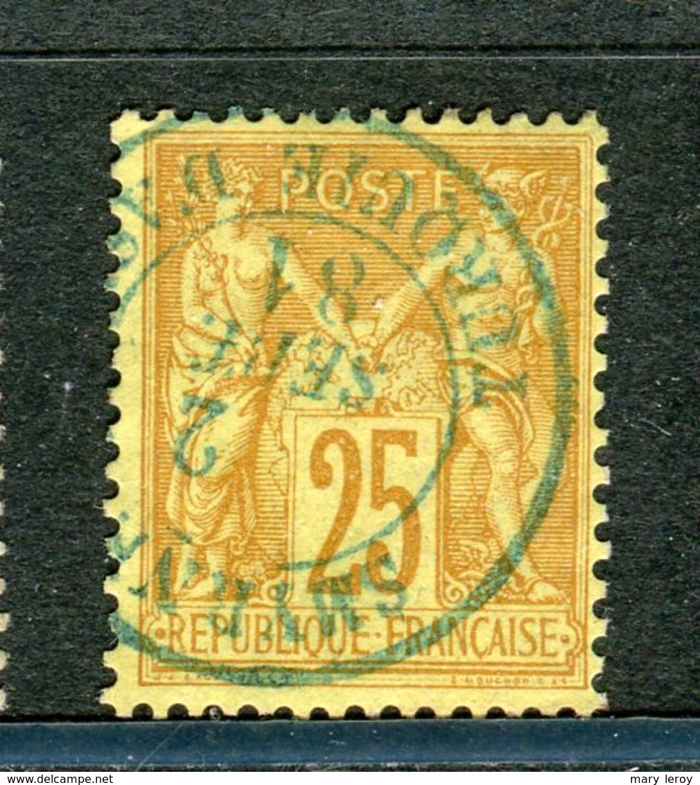 Superbe N° 92 Cachet à Date Bleu De Smyrne ( Turquie 1881 ) - 1876-1898 Sage (Type II)